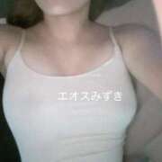 ヒメ日記 2025/08/23 22:50 投稿 須藤みずき 渋谷エオス