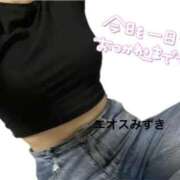 ヒメ日記 2025/09/03 16:50 投稿 須藤みずき 渋谷エオス