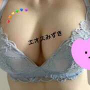 ヒメ日記 2025/09/10 13:20 投稿 須藤みずき 渋谷エオス