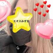 ヒメ日記 2025/09/16 13:30 投稿 須藤みずき 渋谷エオス