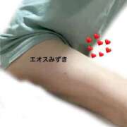 ヒメ日記 2025/09/17 21:37 投稿 須藤みずき 渋谷エオス