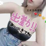 ヒメ日記 2025/09/29 14:20 投稿 須藤みずき 渋谷エオス