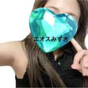 ヒメ日記 2025/10/01 13:00 投稿 須藤みずき 渋谷エオス