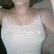 ヒメ日記 2025/10/04 14:20 投稿 須藤みずき 渋谷エオス