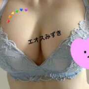 ヒメ日記 2025/11/01 22:50 投稿 須藤みずき 渋谷エオス