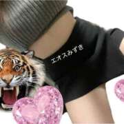 ヒメ日記 2025/11/07 21:21 投稿 須藤みずき 渋谷エオス