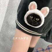 ヒメ日記 2025/11/21 23:24 投稿 須藤みずき 渋谷エオス