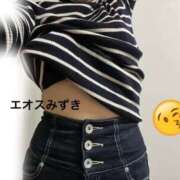 ヒメ日記 2025/12/05 16:30 投稿 須藤みずき 渋谷エオス