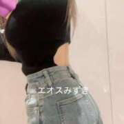 ヒメ日記 2025/12/06 12:31 投稿 須藤みずき 渋谷エオス