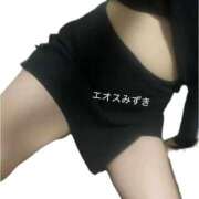 ヒメ日記 2025/12/07 20:50 投稿 須藤みずき 渋谷エオス