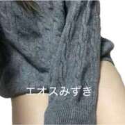 須藤みずき 🈳❤️ 渋谷エオス