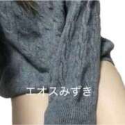 ヒメ日記 2026/02/02 15:20 投稿 須藤みずき 渋谷エオス