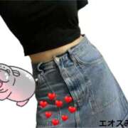 ヒメ日記 2026/02/04 18:25 投稿 須藤みずき 渋谷エオス