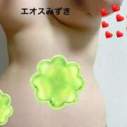 ヒメ日記 2026/02/13 12:20 投稿 須藤みずき 渋谷エオス