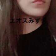 ヒメ日記 2026/02/16 17:20 投稿 須藤みずき 渋谷エオス