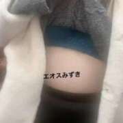 ヒメ日記 2026/02/18 15:50 投稿 須藤みずき 渋谷エオス