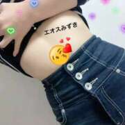 ヒメ日記 2026/02/19 12:09 投稿 須藤みずき 渋谷エオス