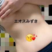 ヒメ日記 2026/02/19 19:20 投稿 須藤みずき 渋谷エオス