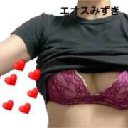 ヒメ日記 2026/03/21 13:20 投稿 須藤みずき 渋谷エオス