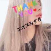 ヒメ日記 2026/03/27 13:20 投稿 須藤みずき 渋谷エオス