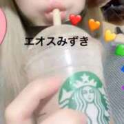 ヒメ日記 2026/04/05 12:50 投稿 須藤みずき 渋谷エオス