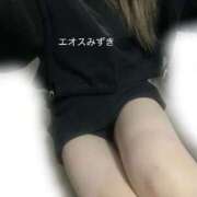 ヒメ日記 2026/04/09 14:00 投稿 須藤みずき 渋谷エオス