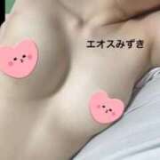 須藤みずき ✊ 渋谷エオス