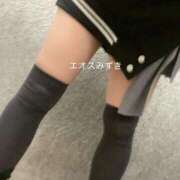 ヒメ日記 2026/04/25 13:20 投稿 須藤みずき 渋谷エオス