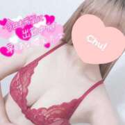 ヒメ日記 2024/12/14 11:18 投稿 みみ ガッツリ痴漢倶楽部in渋谷