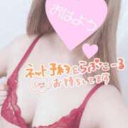 ヒメ日記 2024/12/15 11:18 投稿 みみ ガッツリ痴漢倶楽部in渋谷