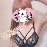 ヒメ日記 2025/01/03 09:54 投稿 みみ ガッツリ痴漢倶楽部in渋谷