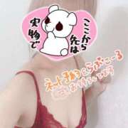 ヒメ日記 2025/01/04 10:10 投稿 みみ ガッツリ痴漢倶楽部in渋谷