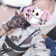 ヒメ日記 2025/01/06 11:12 投稿 みみ ガッツリ痴漢倶楽部in渋谷