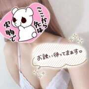 ヒメ日記 2025/01/07 11:06 投稿 みみ ガッツリ痴漢倶楽部in渋谷