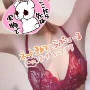 ヒメ日記 2025/01/09 09:39 投稿 みみ ガッツリ痴漢倶楽部in渋谷