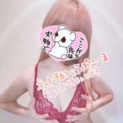 ヒメ日記 2025/01/10 10:23 投稿 みみ ガッツリ痴漢倶楽部in渋谷