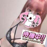 ヒメ日記 2025/01/10 19:34 投稿 みみ ガッツリ痴漢倶楽部in渋谷