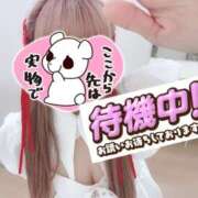 ヒメ日記 2025/01/11 18:31 投稿 みみ ガッツリ痴漢倶楽部in渋谷