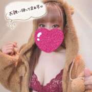 ヒメ日記 2025/01/14 12:59 投稿 みみ ガッツリ痴漢倶楽部in渋谷