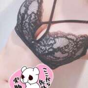 ヒメ日記 2025/01/16 10:07 投稿 みみ ガッツリ痴漢倶楽部in渋谷