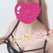 ヒメ日記 2025/01/25 10:59 投稿 みみ ガッツリ痴漢倶楽部in渋谷