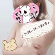 ヒメ日記 2025/01/25 14:20 投稿 みみ ガッツリ痴漢倶楽部in渋谷