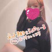 ヒメ日記 2025/01/26 10:02 投稿 みみ ガッツリ痴漢倶楽部in渋谷