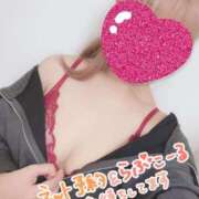 ヒメ日記 2025/01/29 11:15 投稿 みみ ガッツリ痴漢倶楽部in渋谷