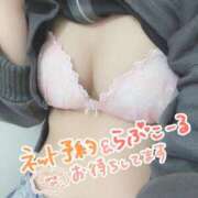 ヒメ日記 2025/01/30 11:06 投稿 みみ ガッツリ痴漢倶楽部in渋谷