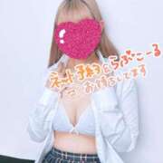 ヒメ日記 2025/02/05 12:10 投稿 みみ ガッツリ痴漢倶楽部in渋谷