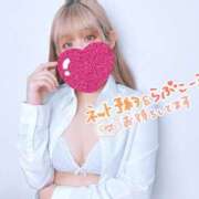 ヒメ日記 2025/02/06 16:54 投稿 みみ ガッツリ痴漢倶楽部in渋谷