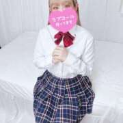 ヒメ日記 2025/02/16 14:36 投稿 みみ ガッツリ痴漢倶楽部in渋谷