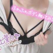 ヒメ日記 2025/02/28 10:45 投稿 みみ ガッツリ痴漢倶楽部in渋谷