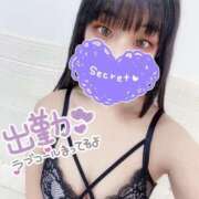 ヒメ日記 2025/03/15 09:46 投稿 みみ ガッツリ痴漢倶楽部in渋谷